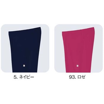 ストレートパンツ 5 ネイビー SS le coq sportif (ルコックスポルティフ)