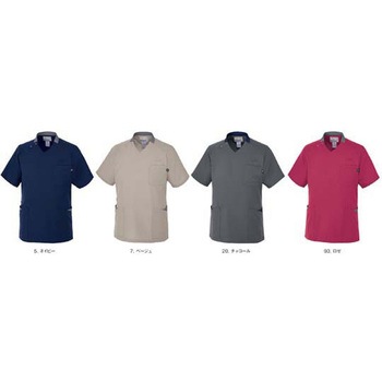 ユニセックスVネック3Dスクラブ 7 ベージュ 8L le coq sportif (ルコックスポルティフ)
