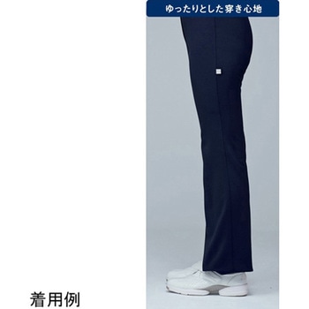 カンゴイボトムス 5 ネイビー L le coq sportif (ルコックスポルティフ)
