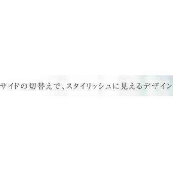 メンズジャケット 15 ホワイト×ネイビー S le coq sportif (ルコックスポルティフ)