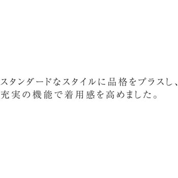 イムイトップス 4 アクアブルー L le coq sportif (ルコックスポルティフ)
