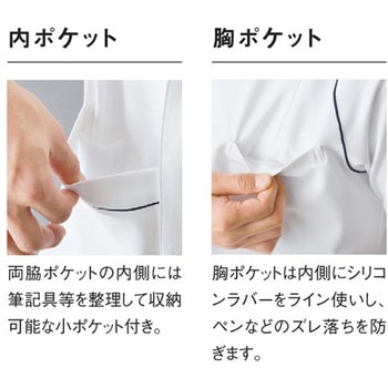 イムイトップス 4 アクアブルー L le coq sportif (ルコックスポルティフ)