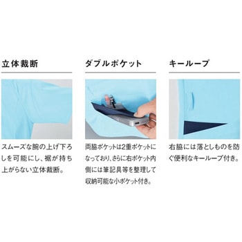 マエアキスクラブ 90 ピンク 6L le coq sportif (ルコックスポルティフ)