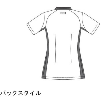 ジャケット 40 ホワイト×アクア 5L le coq sportif (ルコックスポルティフ)