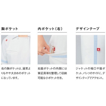 カンゴイトップス 4 アクアブルー S le coq sportif (ルコックスポルティフ)
