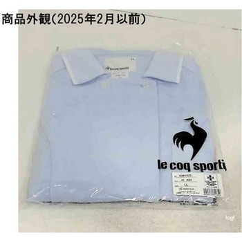 カンゴイトップス 41 アクアブルー×ホワイトテープ LL le coq sportif (ルコックスポルティフ)