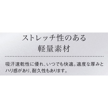 7ブタケパンツ 5 ネイビー S - le coq sportif (ルコックスポルティフ)