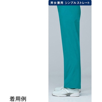 メンズパンツ 91 ワイン SS le coq sportif (ルコックスポルティフ)