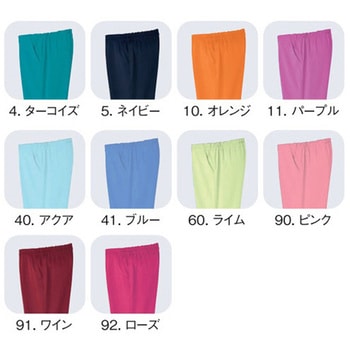 メンズパンツ 91 ワイン SS le coq sportif (ルコックスポルティフ)