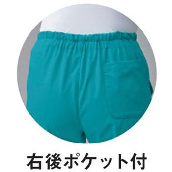 ユニセックスストレートパンツ 5 ネイビー EL le coq sportif (ルコックスポルティフ)