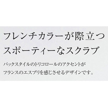 ユニセックスVネックスクラブ 93 ホワイト×ロゼ 4L le coq sportif (ルコックスポルティフ)
