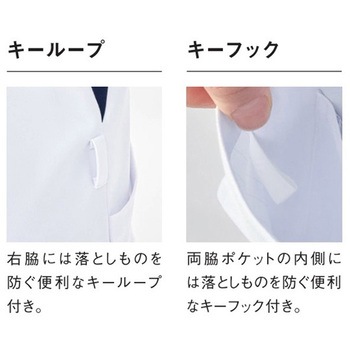 ユニセックスVネックスクラブ 93 ホワイト×ロゼ 4L le coq sportif (ルコックスポルティフ)
