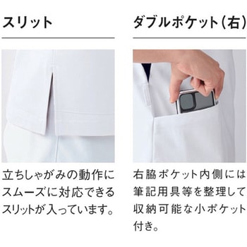 ユニセックスVネックスクラブ 93 ホワイト×ロゼ 4L le coq sportif (ルコックスポルティフ)