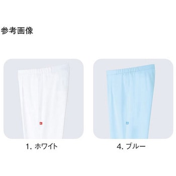 パンツ 4 ブルー M le coq sportif (ルコックスポルティフ)
