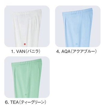 イムイボトムス 4 アクアブルー 5L le coq sportif (ルコックスポルティフ)