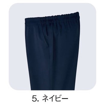 メンズパンツ 5 ネイビー M le coq sportif (ルコックスポルティフ)