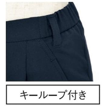 メンズパンツ 5 ネイビー M le coq sportif (ルコックスポルティフ)