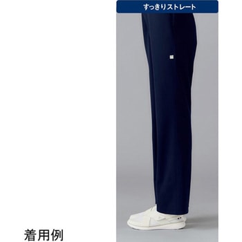 メンズパンツ 5 ネイビー M le coq sportif (ルコックスポルティフ)