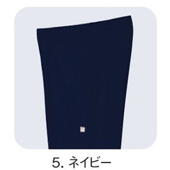 メンズパンツ 5 ネイビー M le coq sportif (ルコックスポルティフ)