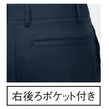 メンズパンツ 5 ネイビー M le coq sportif (ルコックスポルティフ)