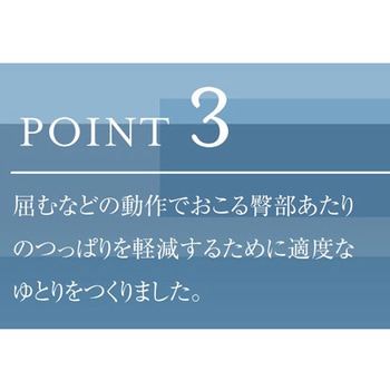 パンツ 5 ネイビー M le coq sportif (ルコックスポルティフ)