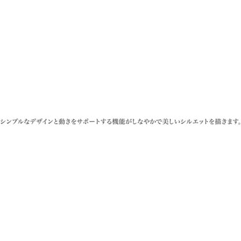 メンズニットスラックス 20 チャコール LL le coq sportif (ルコックスポルティフ)