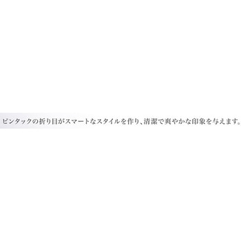メンズニットスラックス 20 チャコール LL le coq sportif (ルコックスポルティフ)