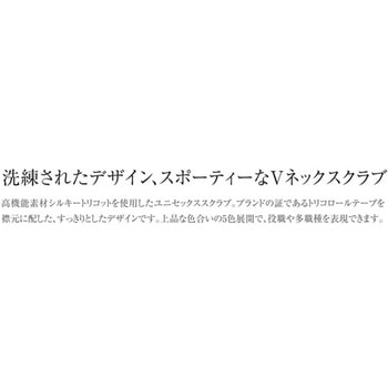 ユニセックスVネックスクラブ 93 ホワイト×ロゼ 4L le coq sportif (ルコックスポルティフ)