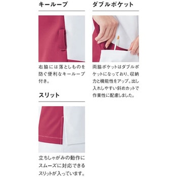 ユニセックスVネックスクラブ 93 ホワイト×ロゼ 4L le coq sportif (ルコックスポルティフ)