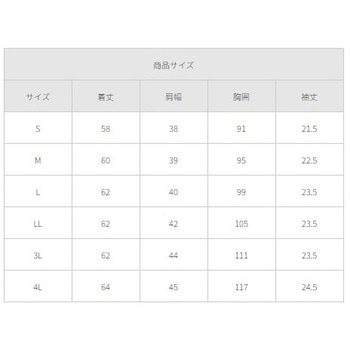 レディスジップスクラブ サーシャ S フォーク
