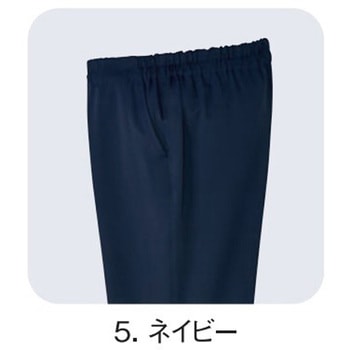 レディースパンツ 5 ネイビー LL le coq sportif (ルコックスポルティフ)