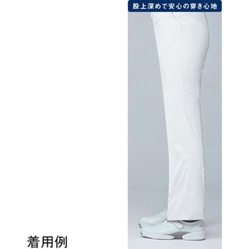レディースパンツ 1 ホワイト 6L le coq sportif (ルコックスポルティフ)