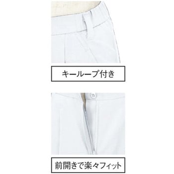 レディースパンツ 1 ホワイト 6L le coq sportif (ルコックスポルティフ)