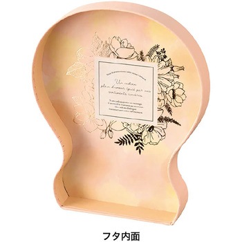 フロレゾンコレクションボックス HEADS(ヘッズ)