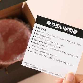 ハンドメイドアートマグカップ HEADS(ヘッズ)