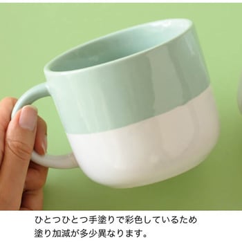 HNP-MUG9 ハンドメイドアートマグカップ ヘッズ(HEADS) 容量345mL グリーン色 1パック(4個) HNP-MUG9 -  【通販モノタロウ】