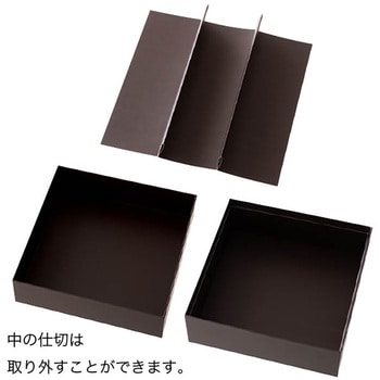 クラシカルライン二段貼箱 HEADS(ヘッズ)