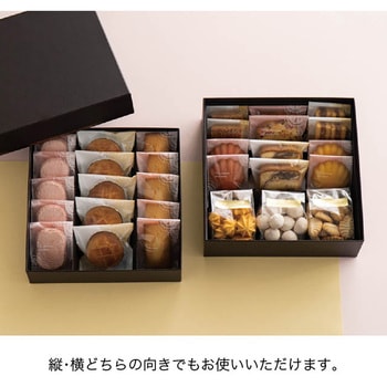 クラシカルライン二段貼箱 HEADS(ヘッズ)