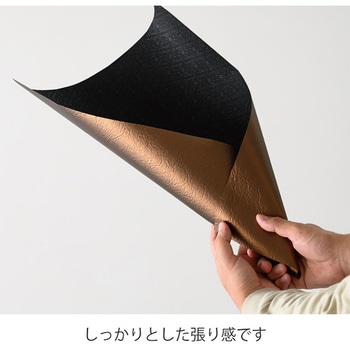 シャイニー不織布ロール HEADS(ヘッズ)