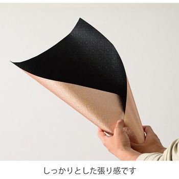 シャイニー不織布ロール HEADS(ヘッズ)