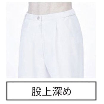 レディースストレートパンツ 1 ホワイト M le coq sportif (ルコックスポルティフ)