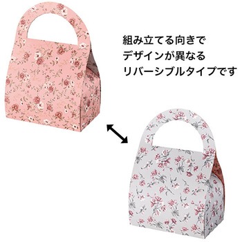 アンティークフラワーギフトBOXバッグ型 HEADS(ヘッズ)