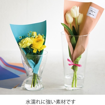 ブーケラッピング耐水ペーパー HEADS(ヘッズ)