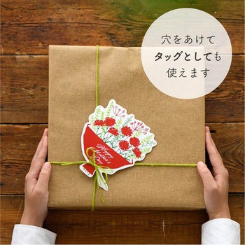母の日メッセージカード HEADS(ヘッズ)
