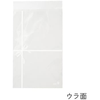 クレールテープ付OPPバッグ HEADS(ヘッズ)
