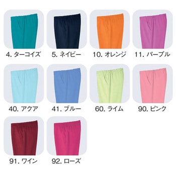 レディースパンツ 11 パープル 5L le coq sportif (ルコックスポルティフ)