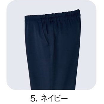 レディースパンツ 5 ネイビー LL le coq sportif (ルコックスポルティフ)