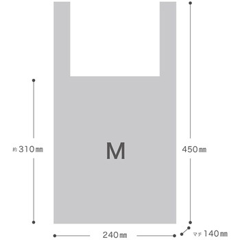 和スタイルレジバッグ HEADS(ヘッズ)