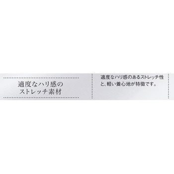 レディースパンツ 7 ベージュ 7 le coq sportif (ルコックスポルティフ)