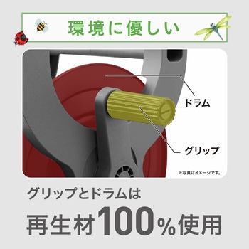 エックスホースリール20M アイリスオーヤマ